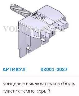 BX40010