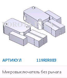 BX40011