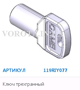 BX40021