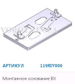 BX40022