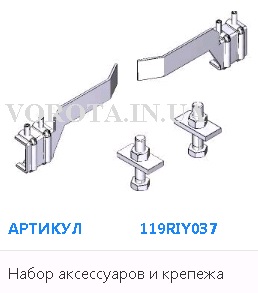 BX40023