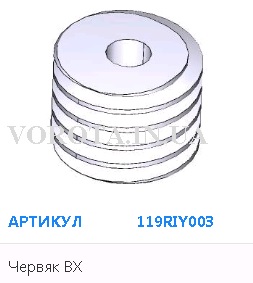 BX4005