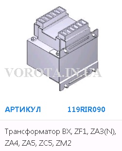 BX4007