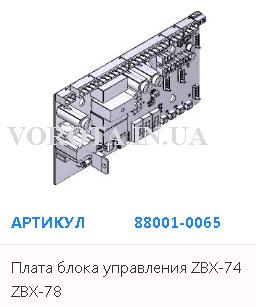 BX4009