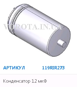 BX4401