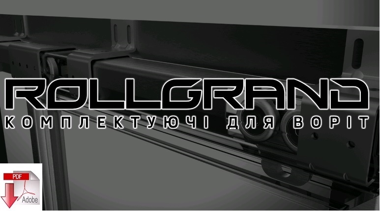 RollGrPDF